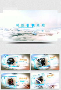 PPT干凈廣告設(shè)計(jì) 從素材到模板的全面指南